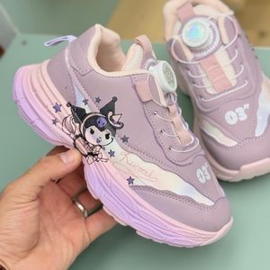 خرید اینترنتی قیمت کتونی بچگانه طرح کرومی از Kids کد 4062704