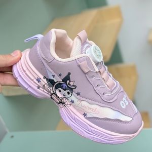 خرید اینترنتی قیمت کتونی بچگانه طرح کرومی از Kids کد 4062704