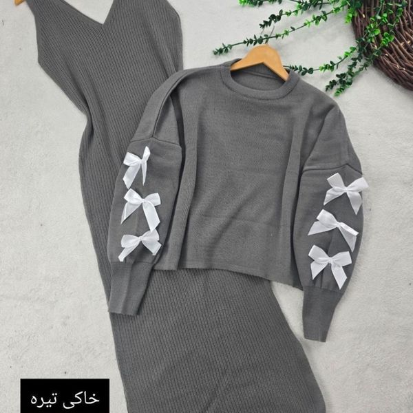 ست پروانه(آستین پاپیون) نورا