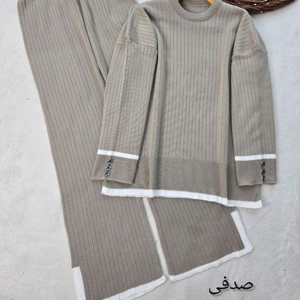 خرید اینترنتی ست بافت کلاسیک(آستین دکمه) نورا