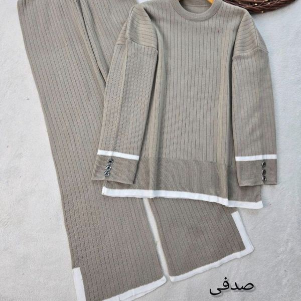 ست بافت کلاسیک(آستین دکمه) نورا