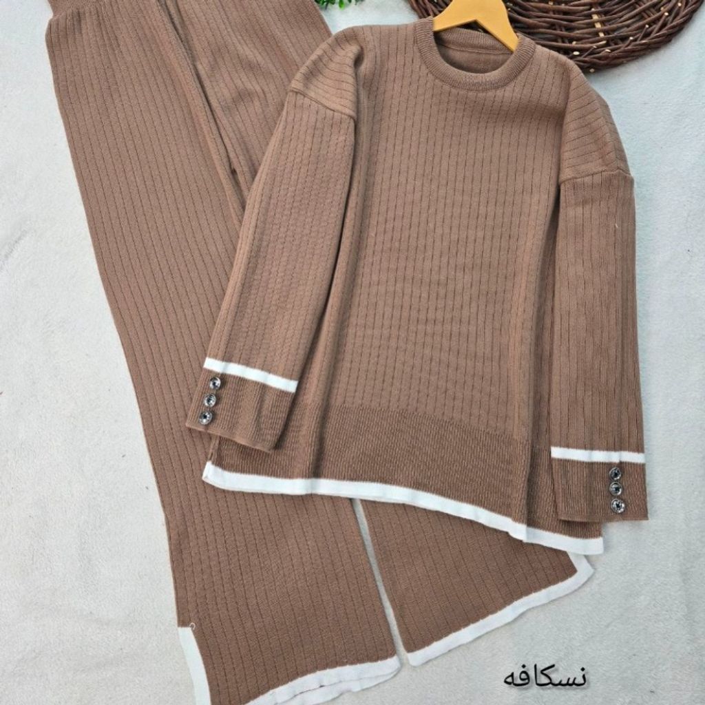 فروش اینترنتی ست بافت کلاسیک(آستین دکمه) نورا