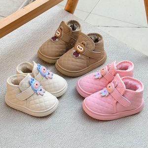 بوت بچگانه شنل دوزی طرح لبوبو از  کد 4090901