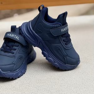 خرید اینترنتی قیمت کتونی بچگانه چسبی از کد 4090601