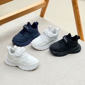 خرید اینترنتی قیمت کتونی بچگانه چسبی از کد 4090601