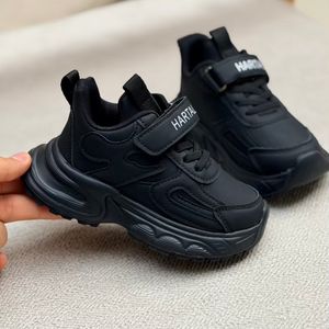 خرید اینترنتی قیمت کتونی بچگانه چسبی از کد 4090601