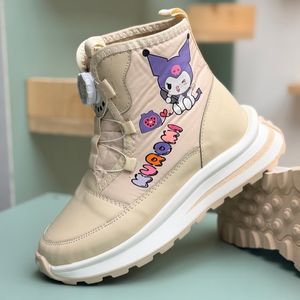 خرید اینترنتی قیمت بوت بچگانه پافری طرح کرومی کد 4082603