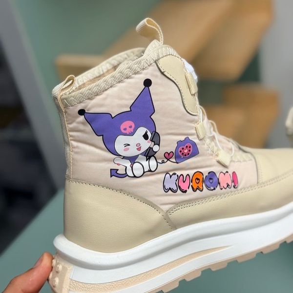 بوت بچگانه پافری طرح کرومی کد 4082603