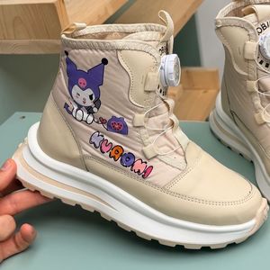 خرید اینترنتی قیمت بوت بچگانه پافری طرح کرومی کد 4082603