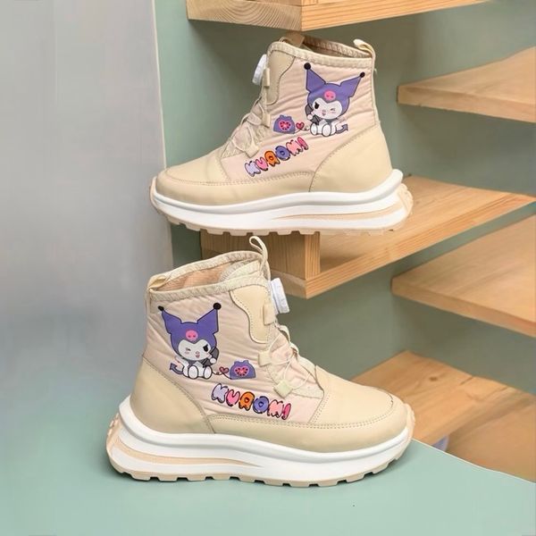 بوت بچگانه پافری طرح کرومی کد 4082603