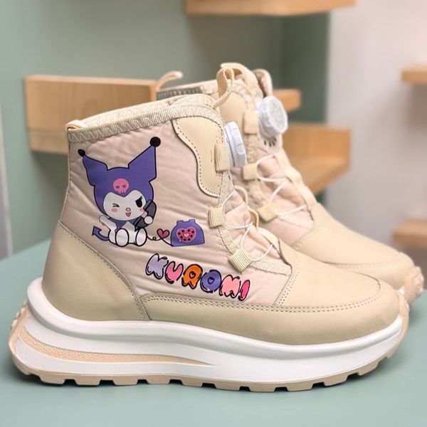 بوت بچگانه پافری طرح کرومی کد 4082603