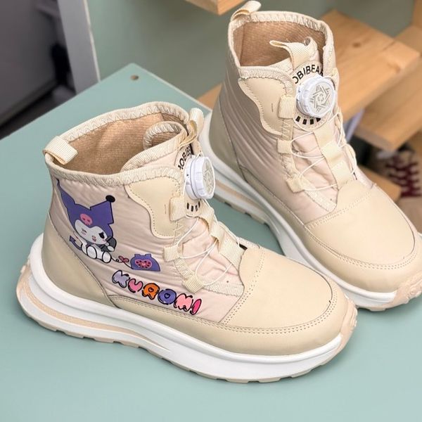 بوت بچگانه پافری طرح کرومی کد 4082603