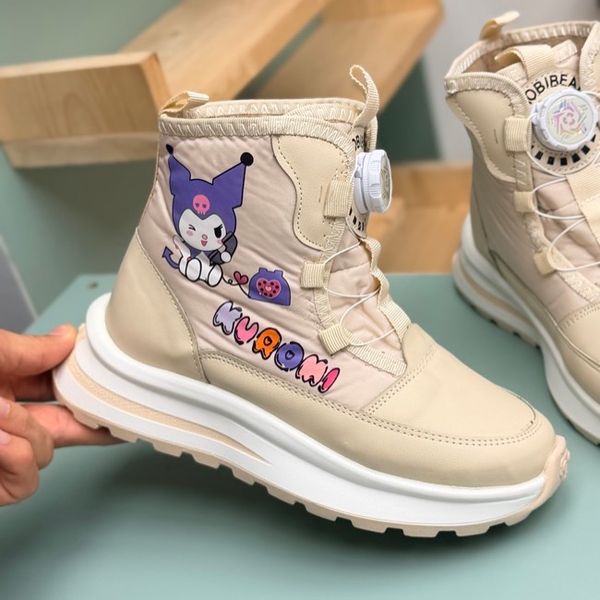 بوت بچگانه پافری طرح کرومی کد 4082603