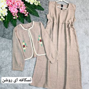 فروش اینترنتی پیراهن مدل وانیک نورا