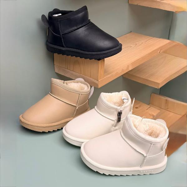 بوت بچگانه نیمساق از کاشوزکد 4082805