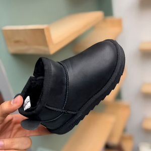 خرید اینترنتی قیمت بوت بچگانه نیمساق از کاشوزکد 4082805