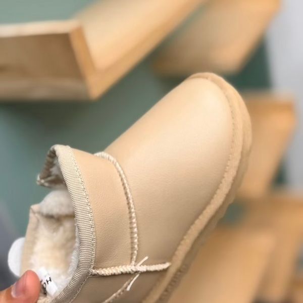 بوت بچگانه نیمساق از کاشوزکد 4082805