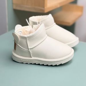 خرید اینترنتی قیمت بوت بچگانه نیمساق از کاشوزکد 4082805