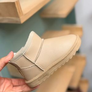 خرید اینترنتی قیمت بوت بچگانه نیمساق از کاشوزکد 4082805