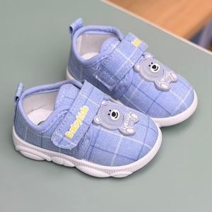 خرید اینترنتی قیمت کفش نوزادی طرح تدی از توباکو کد 4082801