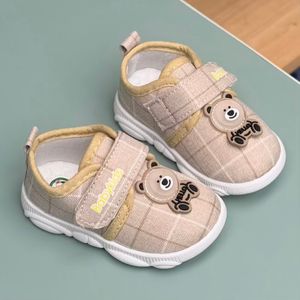 خرید اینترنتی قیمت کفش نوزادی طرح تدی از توباکو کد 4082801