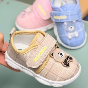 خرید اینترنتی قیمت کفش نوزادی طرح تدی از توباکو کد 4082801