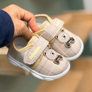 خرید اینترنتی قیمت کفش نوزادی طرح تدی از توباکو کد 4082801