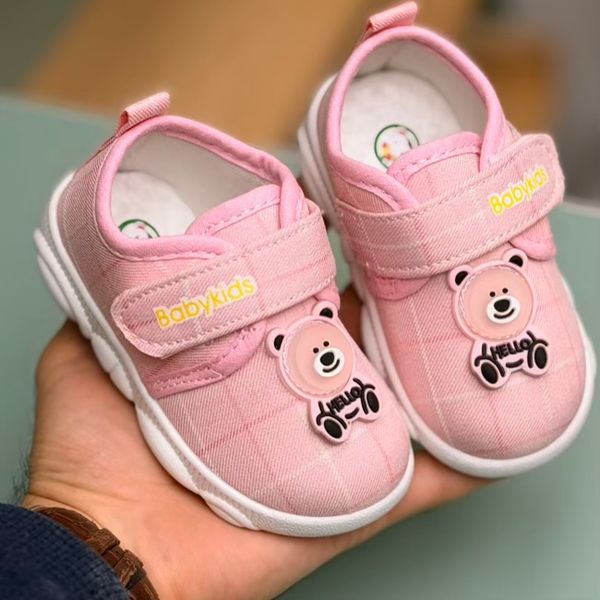 کفش نوزادی طرح تدی از توباکو کد 4082801