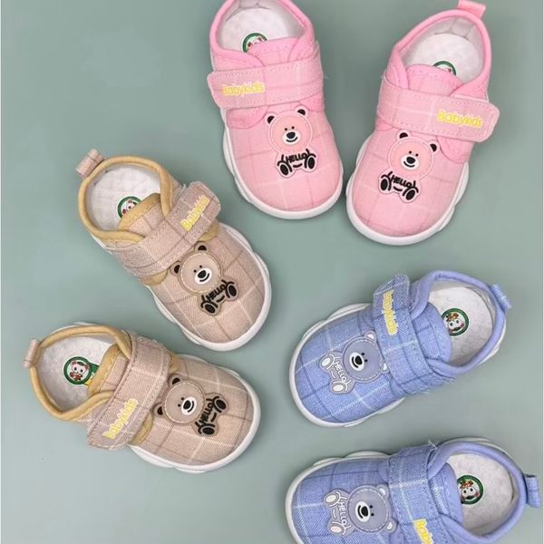 کفش نوزادی طرح تدی از توباکو کد 4082801