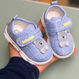 خرید اینترنتی قیمت کفش نوزادی طرح تدی از توباکو کد 4082801