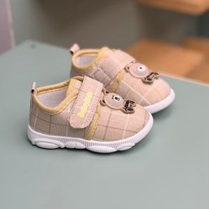 خرید اینترنتی قیمت کفش نوزادی طرح تدی از توباکو کد 4082801