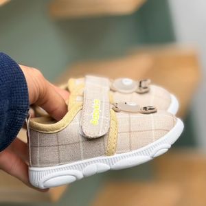 خرید اینترنتی قیمت کفش نوزادی طرح تدی از توباکو کد 4082801