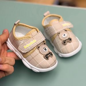 خرید اینترنتی قیمت کفش نوزادی طرح تدی از توباکو کد 4082801