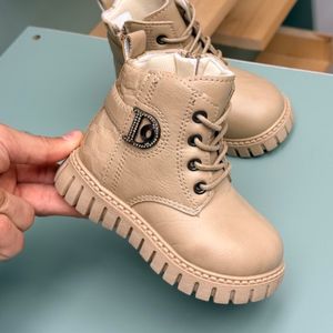 خرید اینترنتی قیمت بوت بچگانه طرح D نگینی از Kids کد 4072301