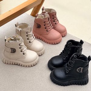 بوت بچگانه طرح D نگینی از Kids کد 4072301