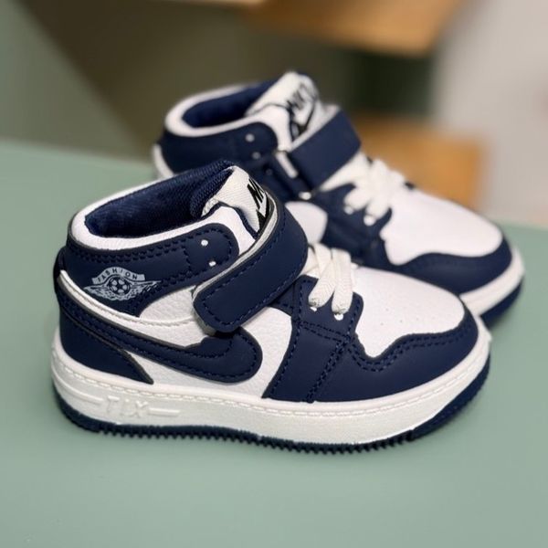 کتونی جردن بچگانه خردسال کد 4071903