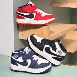 کتونی جردن بچگانه خردسال کد 4071903