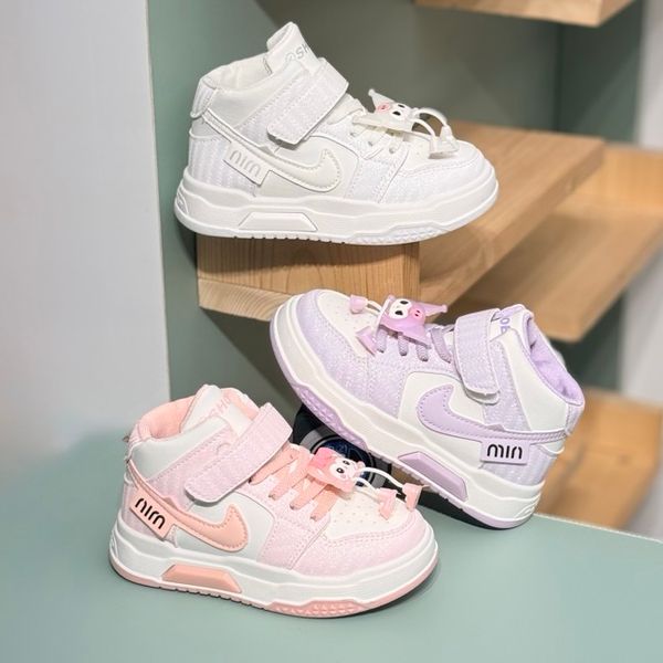 کتونی نیمساق طرح جردن کرومی لنگ دراز برند کیدز کد 4071902