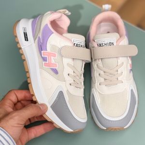 خرید اینترنتی قیمت کتونی بچگونه طرح 2025 H new از Trip کد 4071601