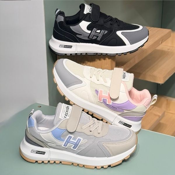 کتونی بچگانه طرح 2025 H new از Trip کد 4071601