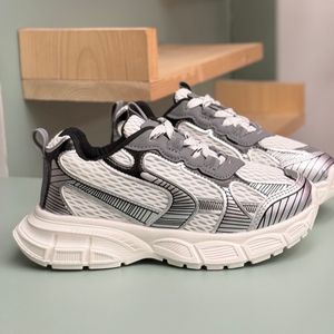 خرید اینترنتی قیمت کتونی بچگانه توری طرح بالنسیاگا از MBA کد 4061902