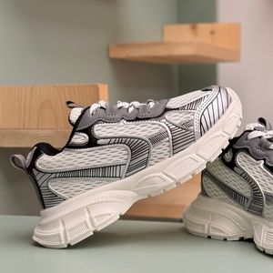 خرید اینترنتی قیمت کتونی بچگانه توری طرح بالنسیاگا از MBA کد 4061902