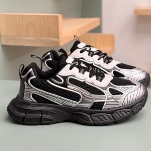 خرید اینترنتی قیمت کتونی بچگانه توری طرح بالنسیاگا از MBA کد 4061902