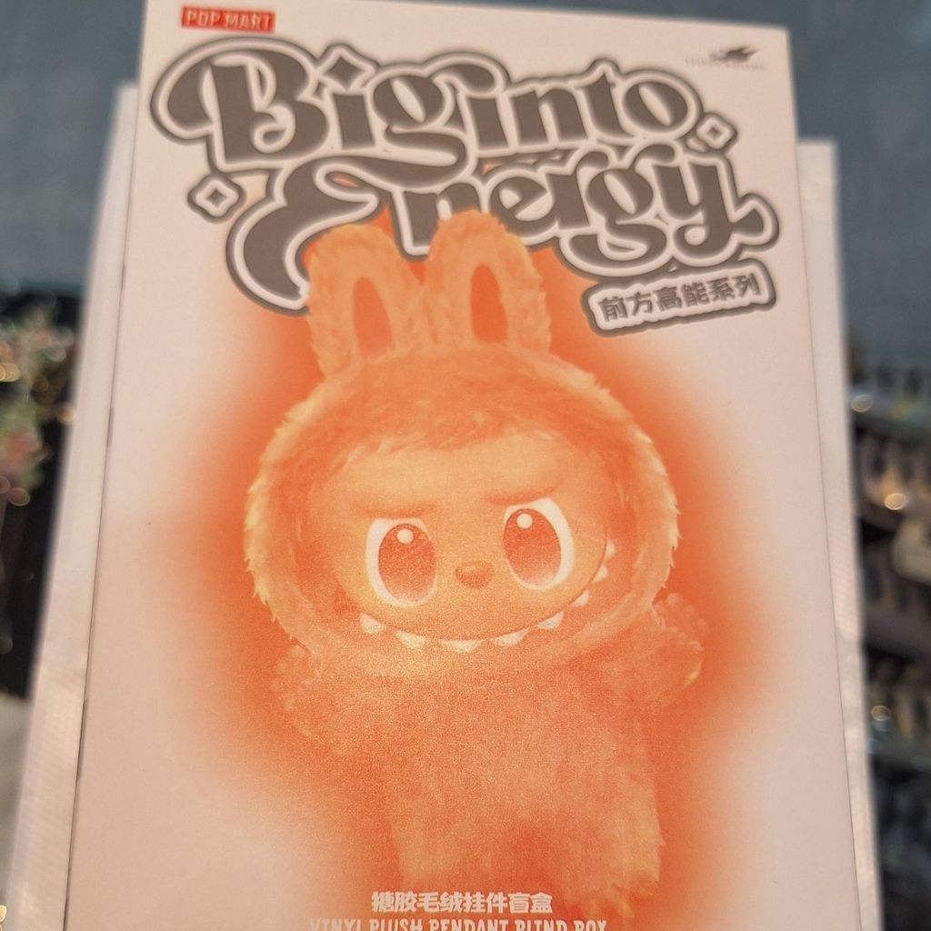 خرید انلاین عروسک لبوبو اصلی