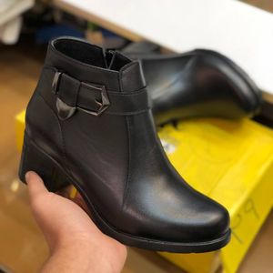 خرید اینترنتی نیم بوت زنانه پاشنه پنج سانت مدل اطلس