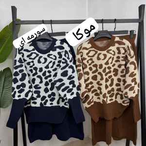 قیمت ارزان بلوز و دامن آماندا