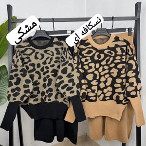 قیمت بلوز و دامن آماندا