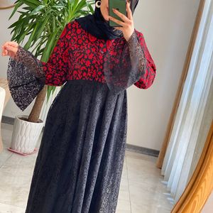 سارافون دانتل یلدایی