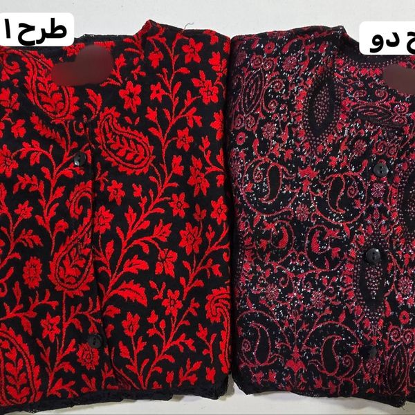 سارافون دانتل یلدایی