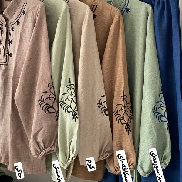 ست سه‌تیکه شومیز+ دامن+کمربندآسنات